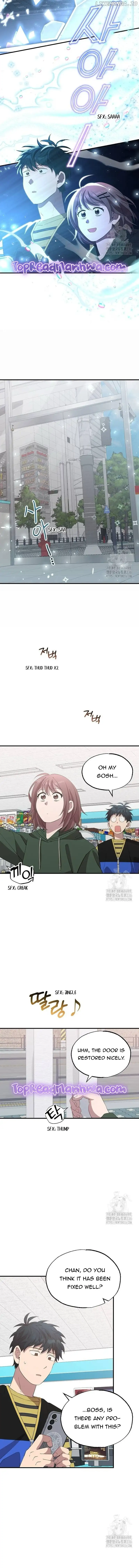Manga Image