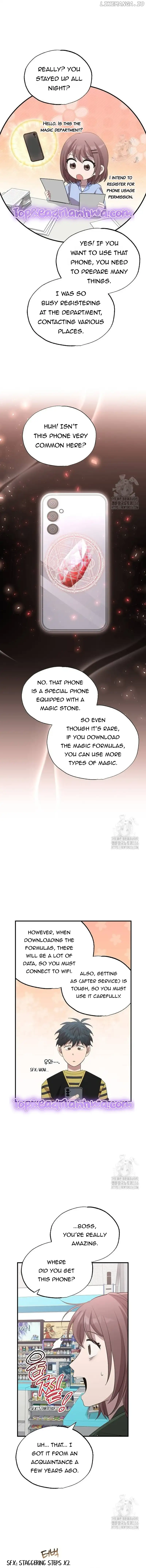 Manga Image
