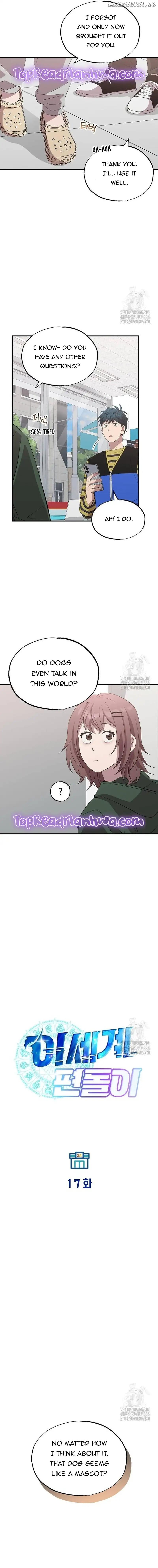 Manga Image