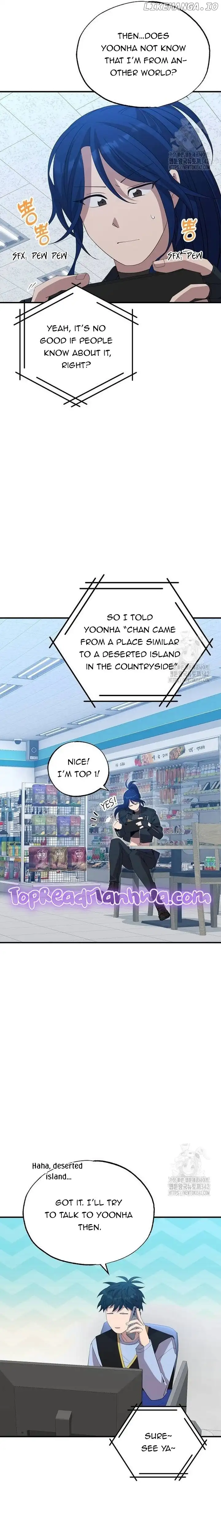 Magical Realm Shopkeeper Chapter 24 page 2