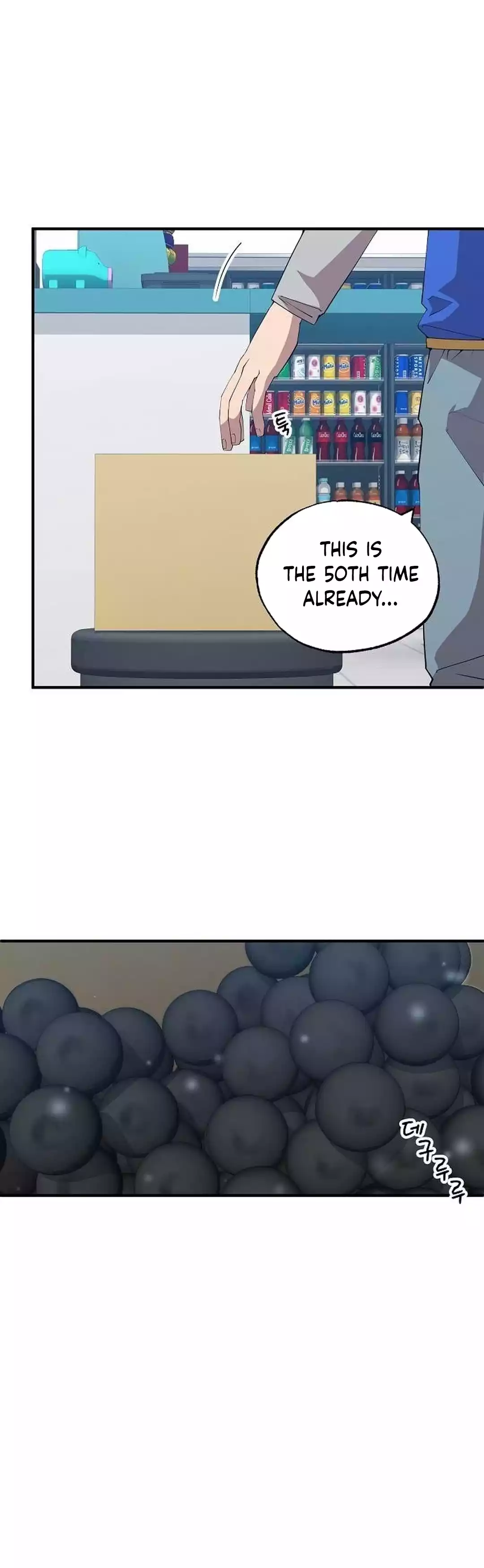 Magical Realm Shopkeeper Chapter 27 page 17