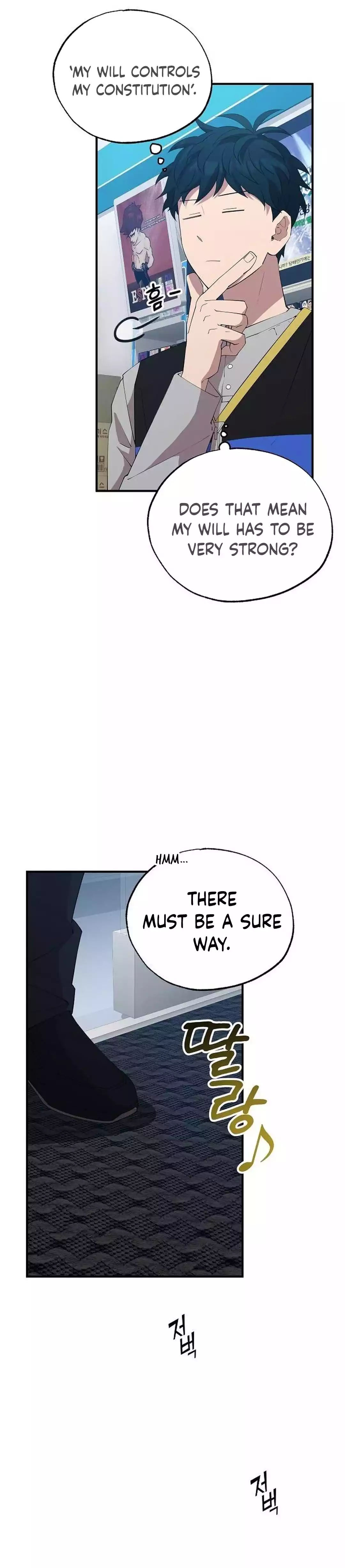 Magical Realm Shopkeeper Chapter 27 page 19