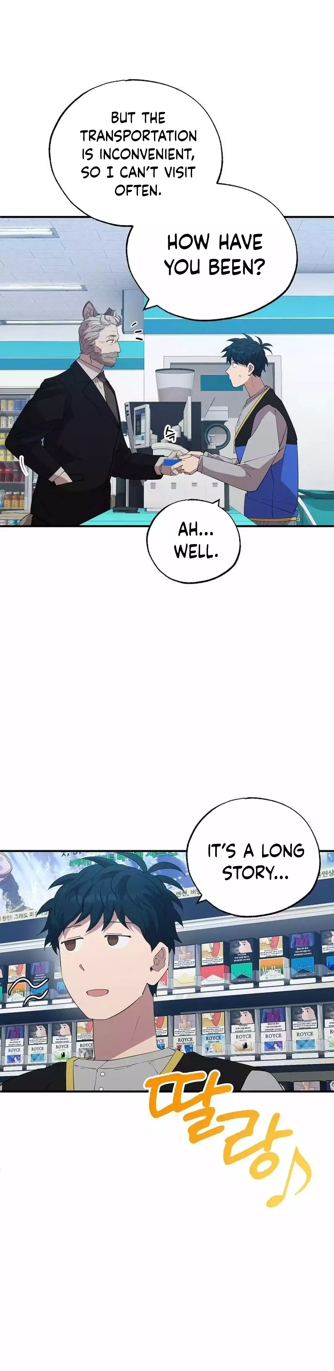 Magical Realm Shopkeeper Chapter 27 page 22
