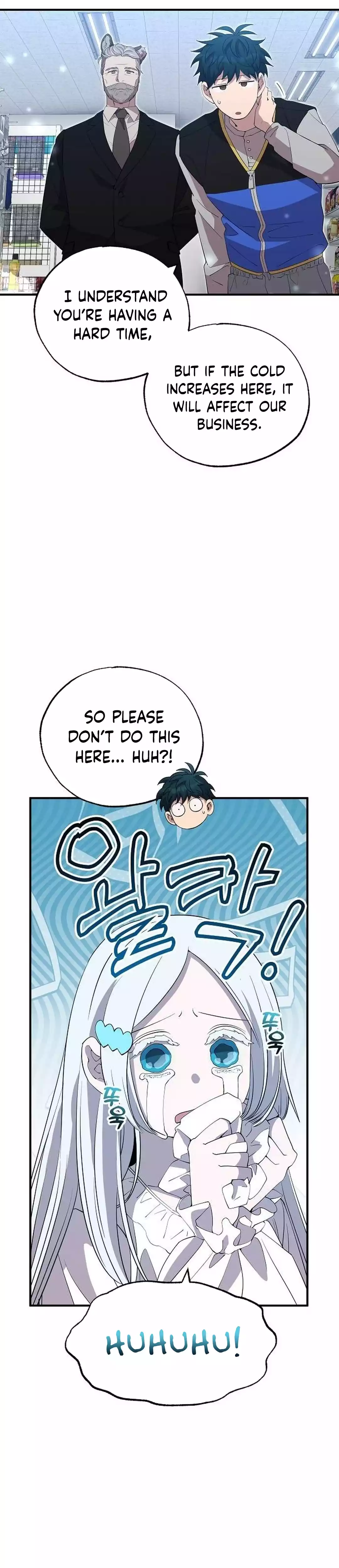 Magical Realm Shopkeeper Chapter 27 page 31