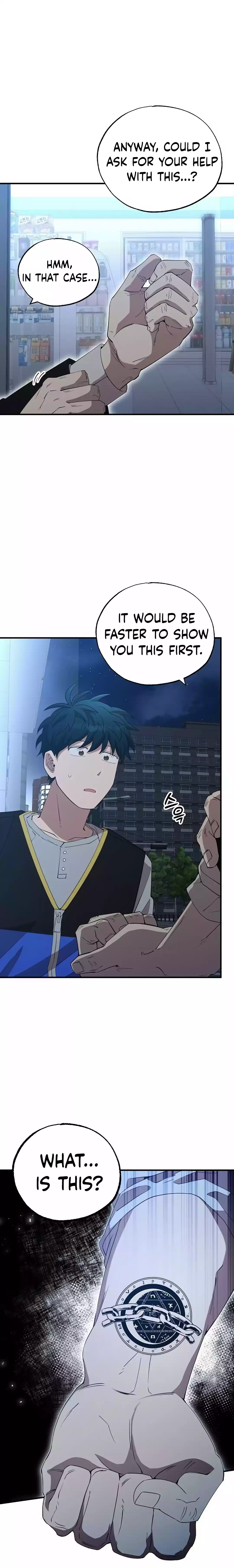 Manga Image
