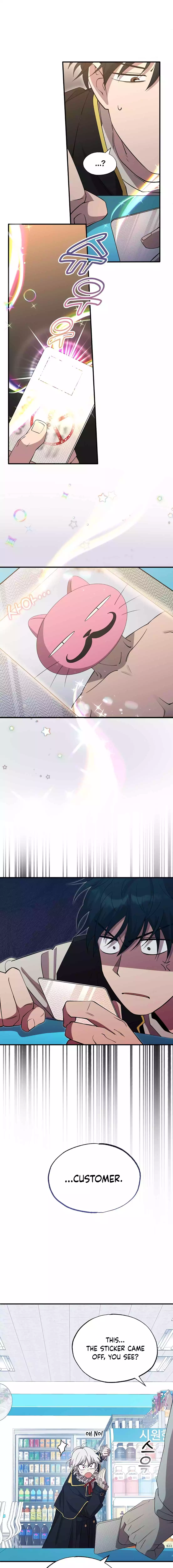 Manga Image