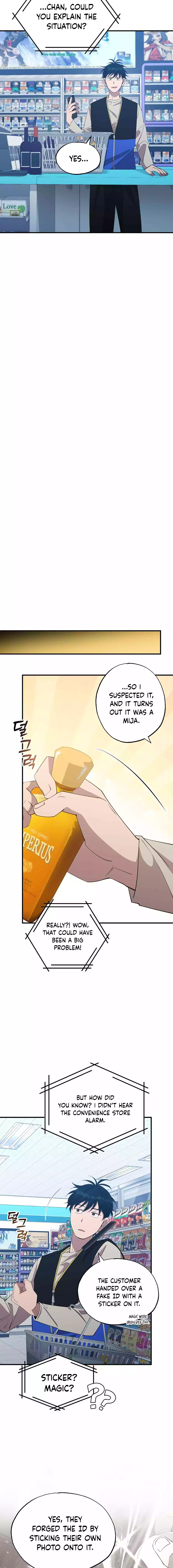 Manga Image