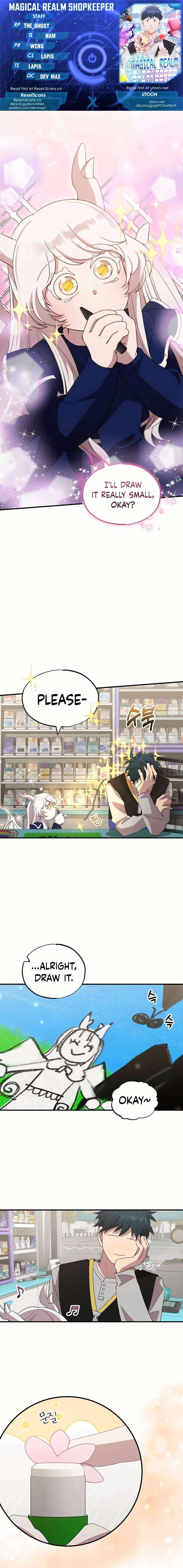 Manga Image