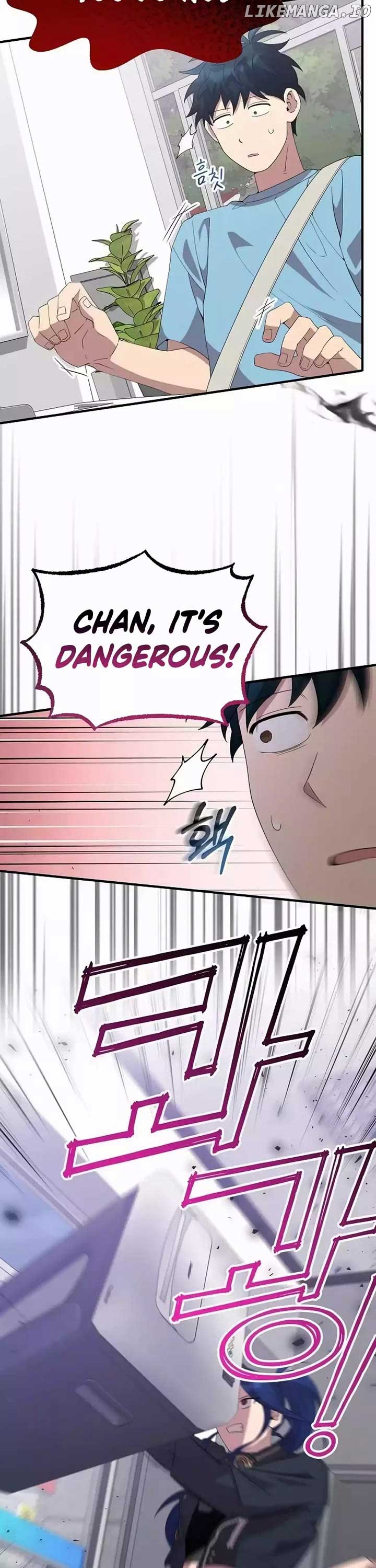 Manga Image