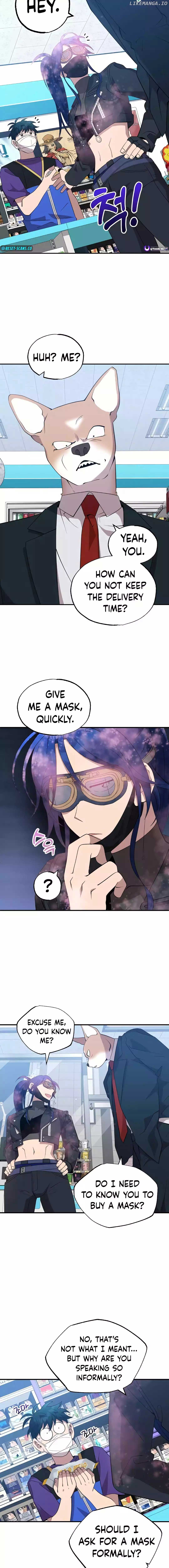 Manga Image