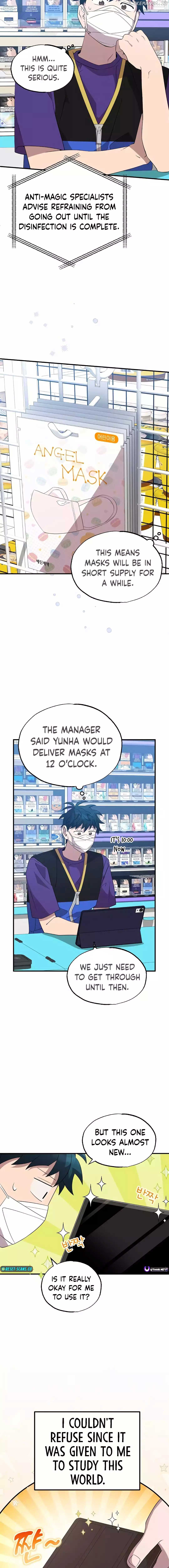 Manga Image