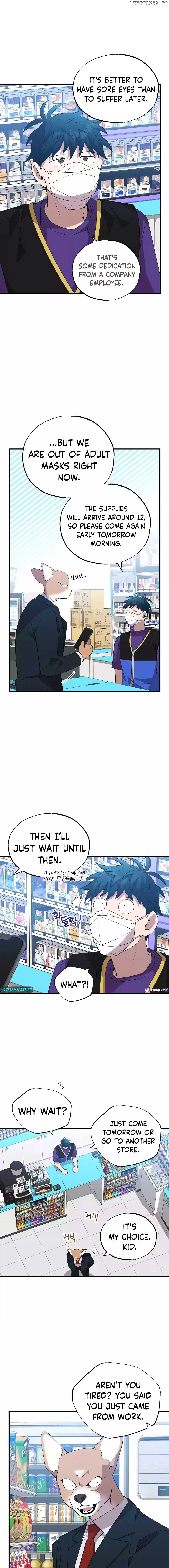 Manga Image