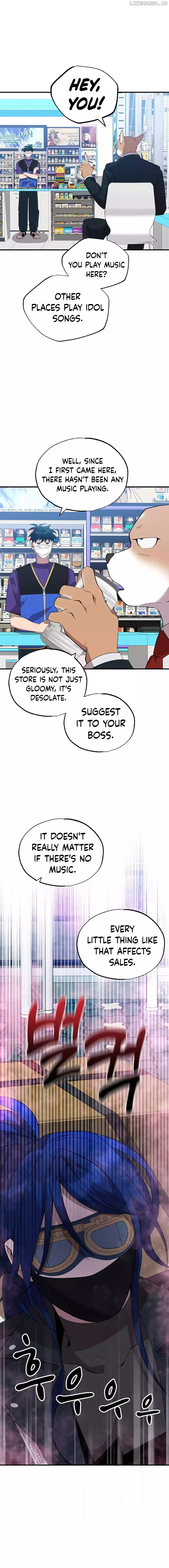 Manga Image