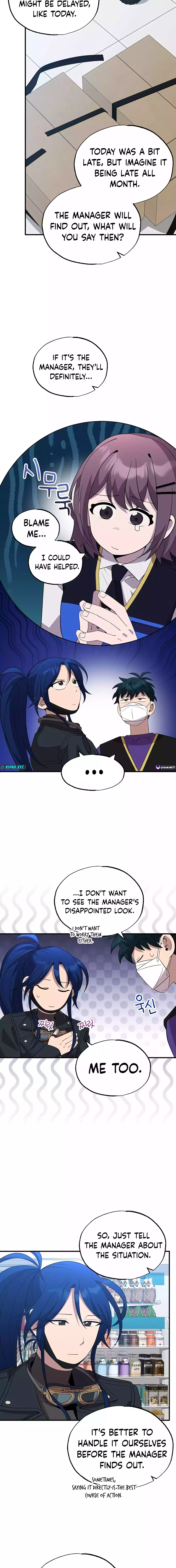 Manga Image