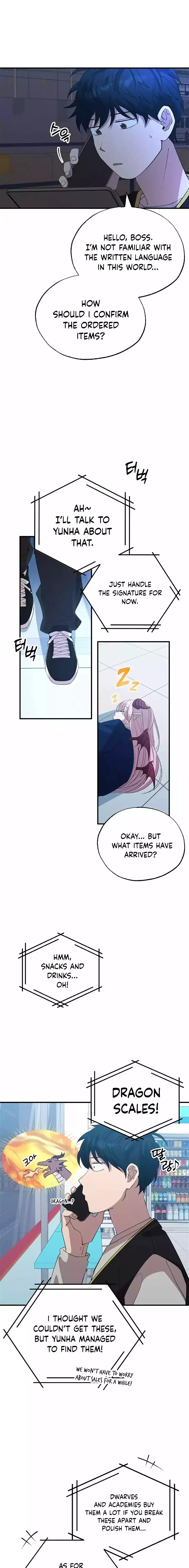 Manga Image