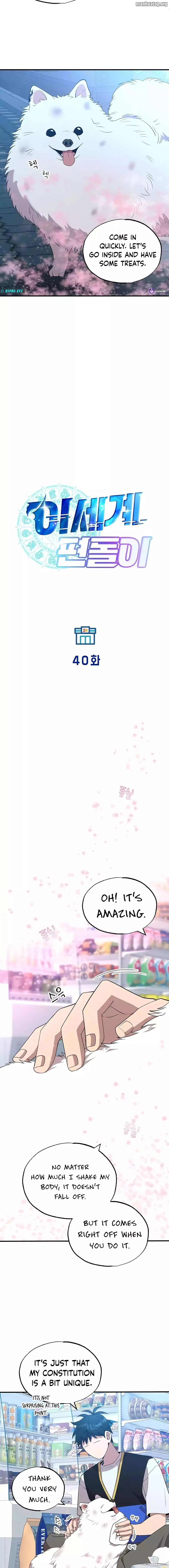 Manga Image