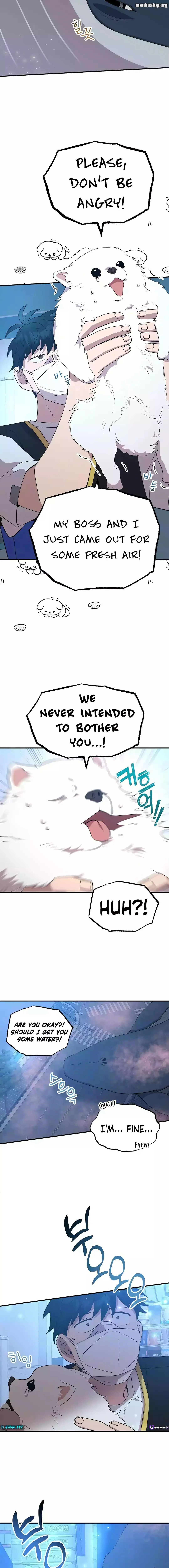 Manga Image