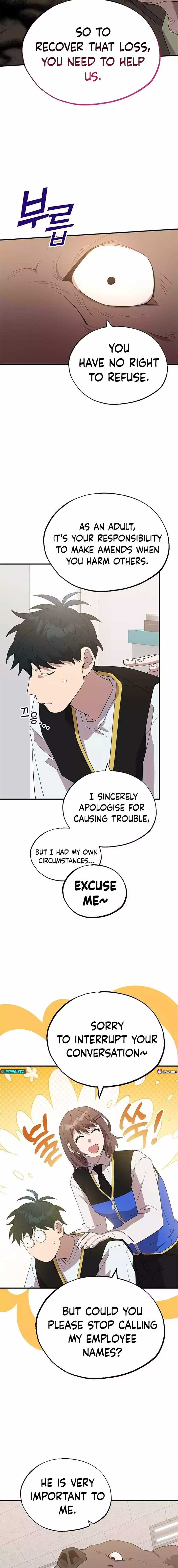 Manga Image