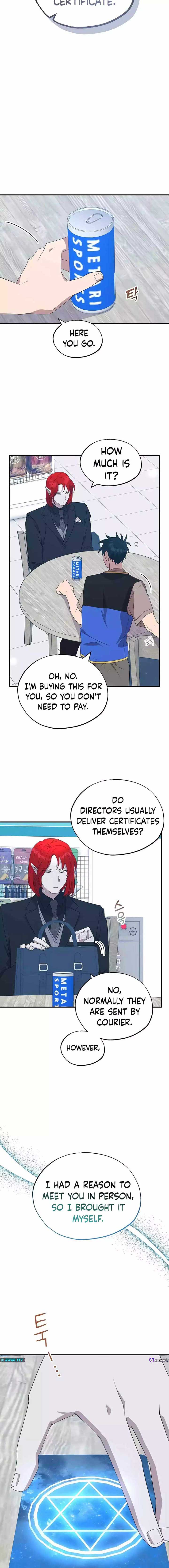 Manga Image