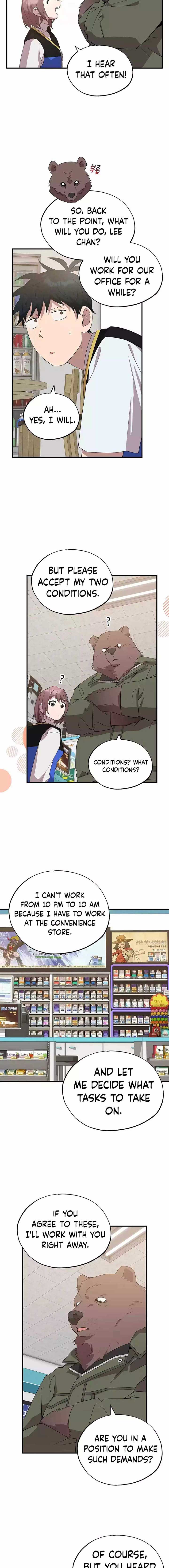Manga Image