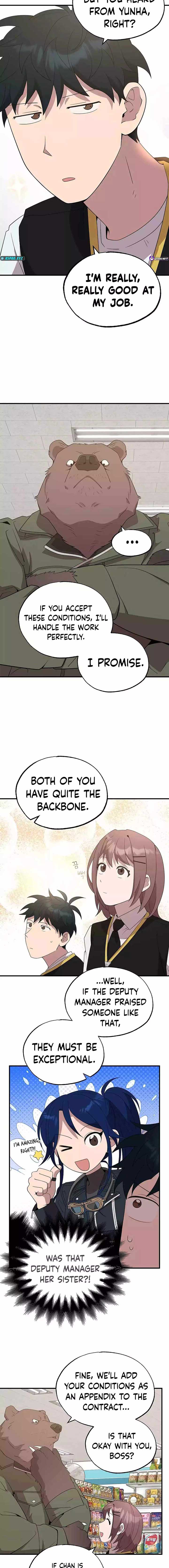 Manga Image