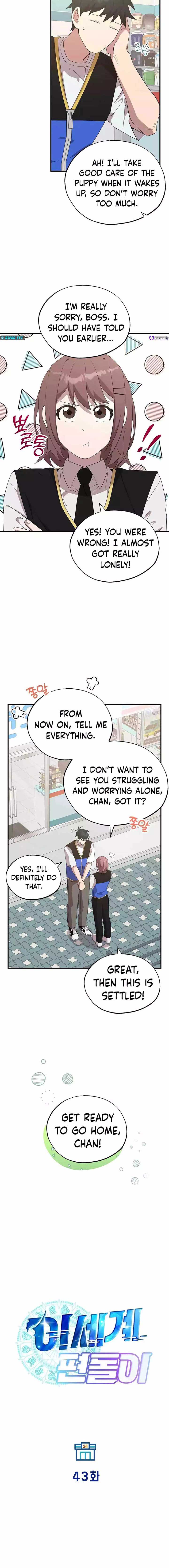 Manga Image