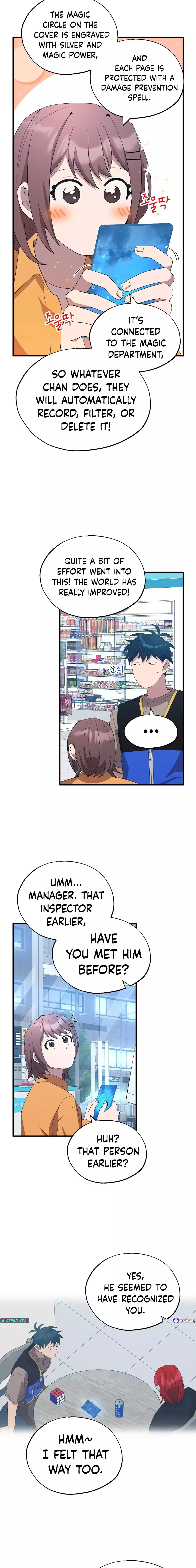 Manga Image