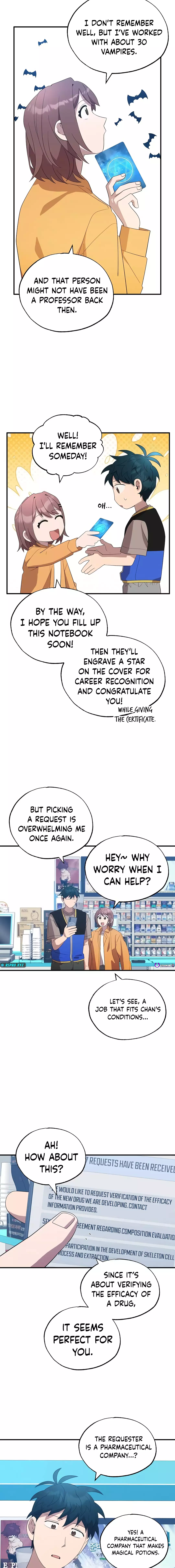 Manga Image