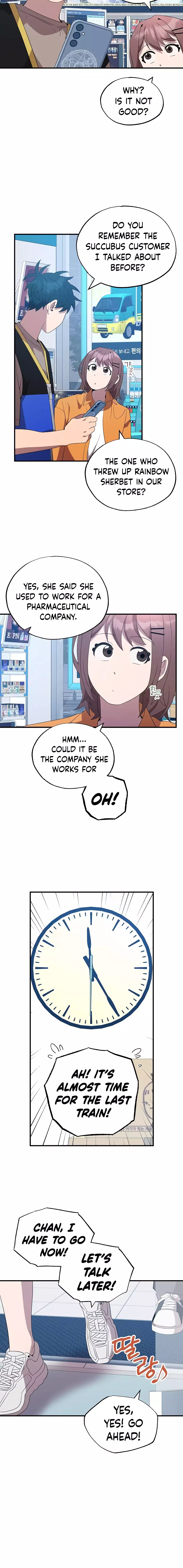 Manga Image