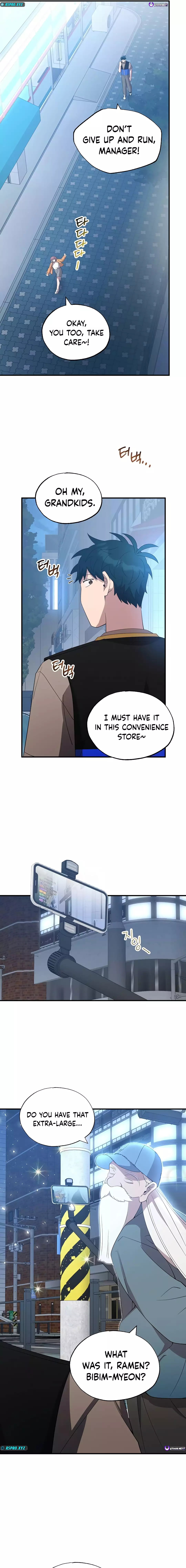 Manga Image