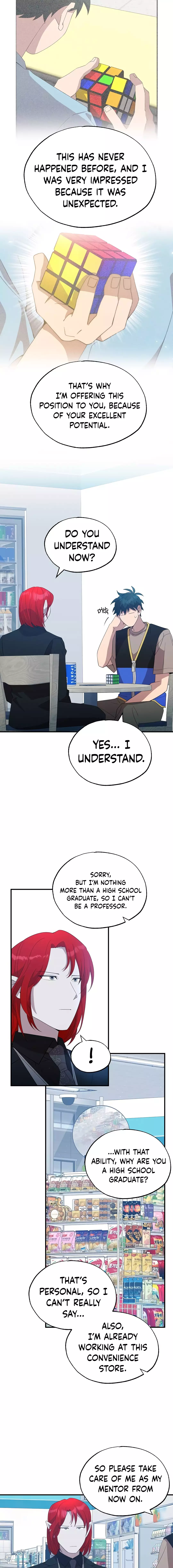 Manga Image
