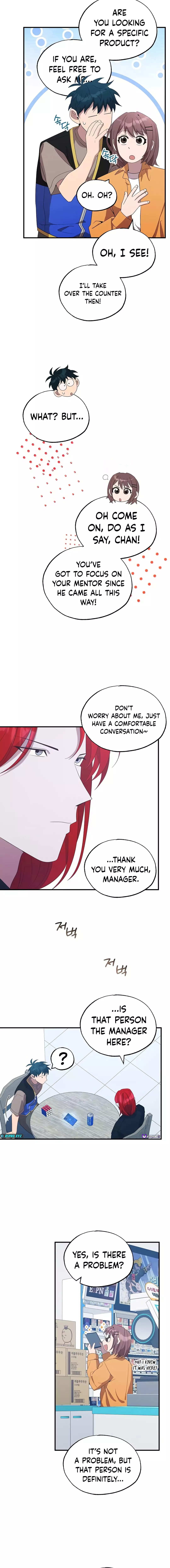 Manga Image