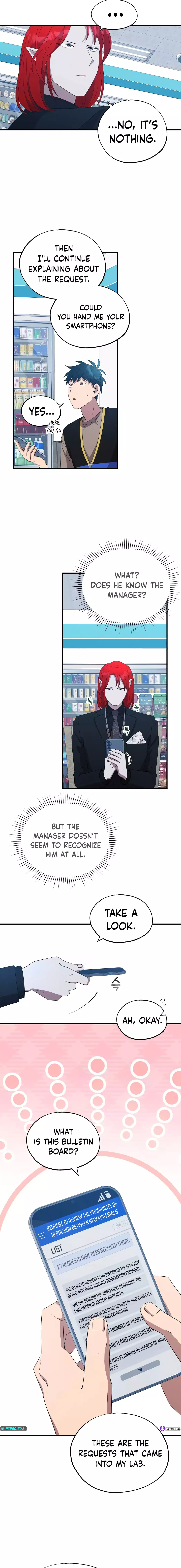 Manga Image