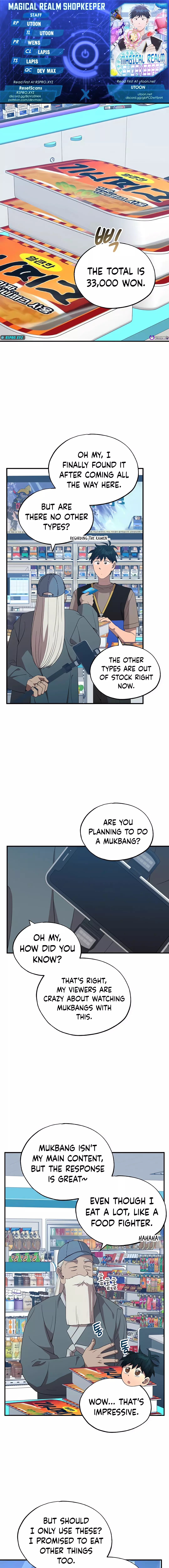 Manga Image