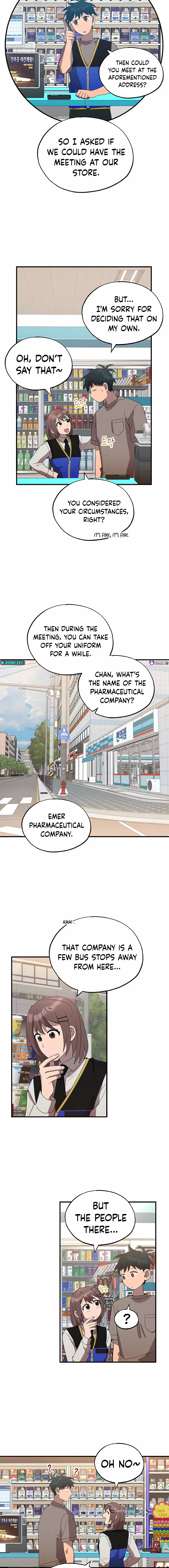 Manga Image