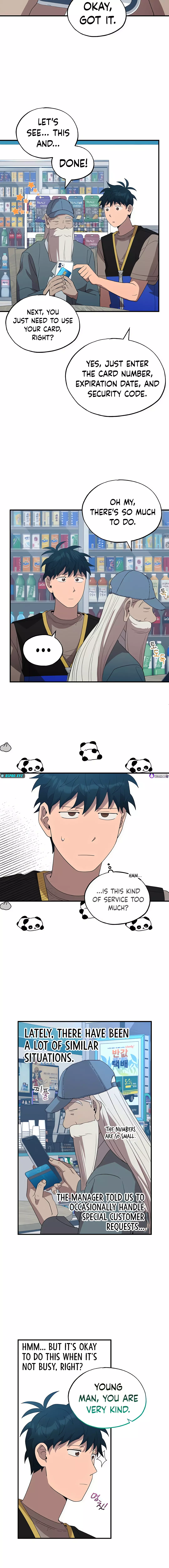 Manga Image
