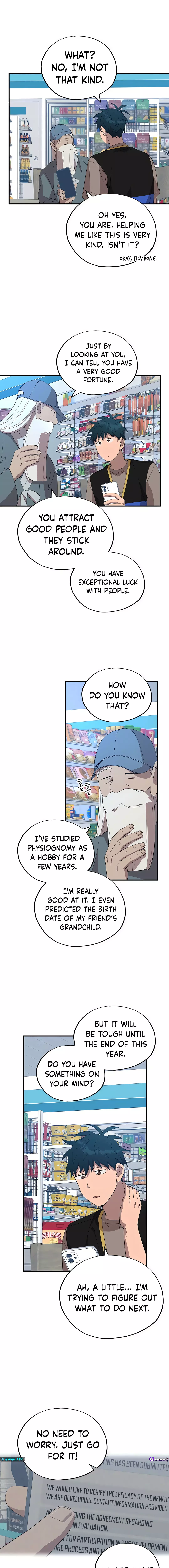 Manga Image