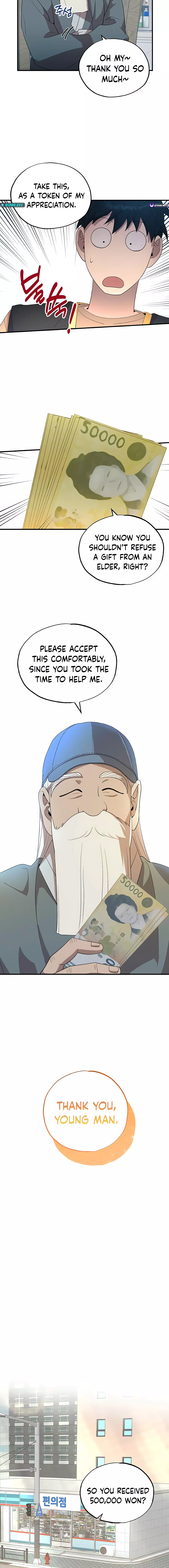Manga Image