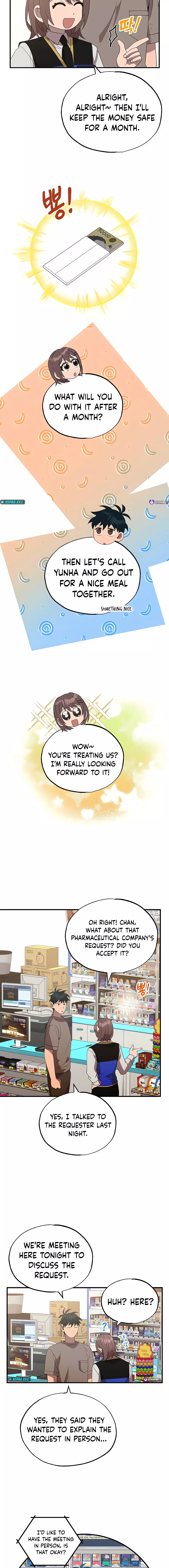 Manga Image