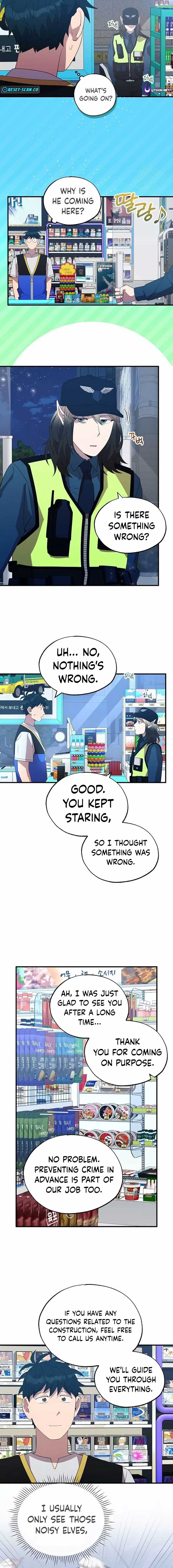 Manga Image