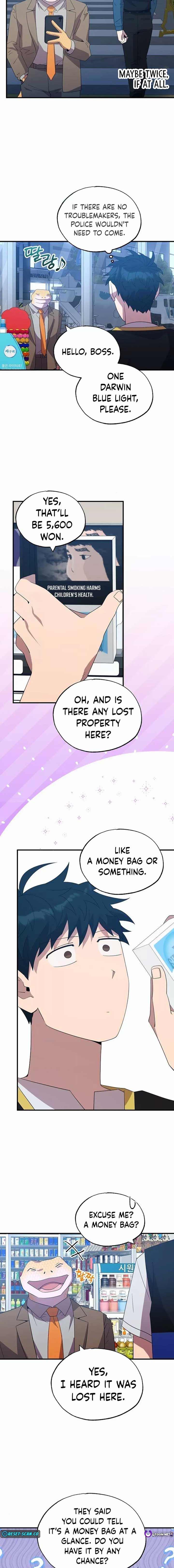 Manga Image