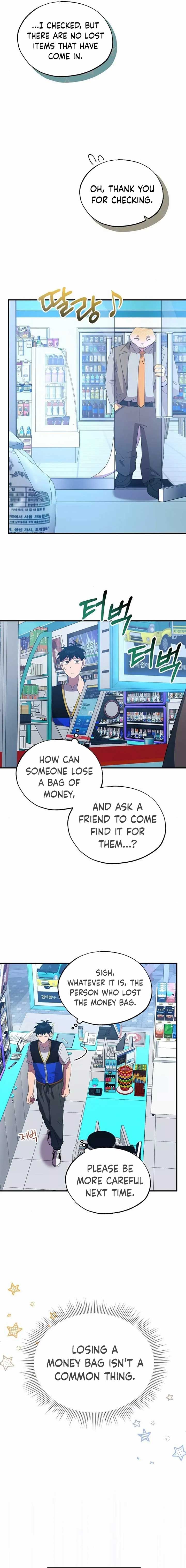 Manga Image