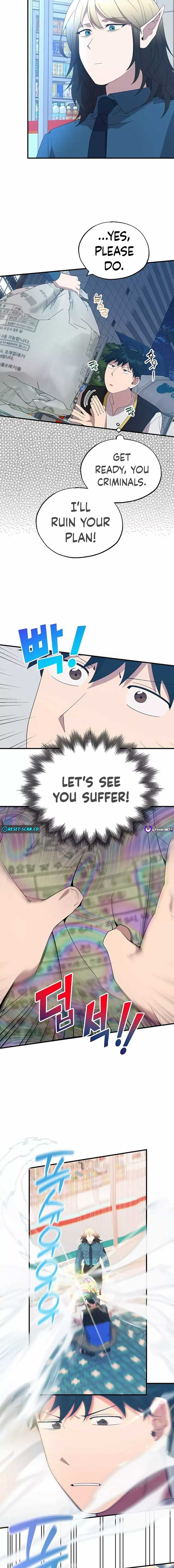 Manga Image