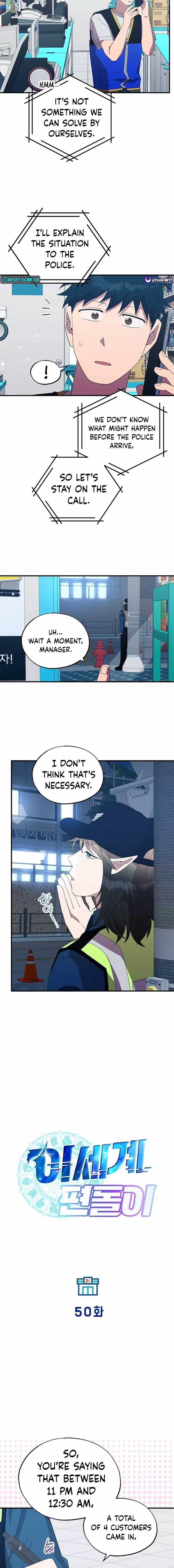 Manga Image