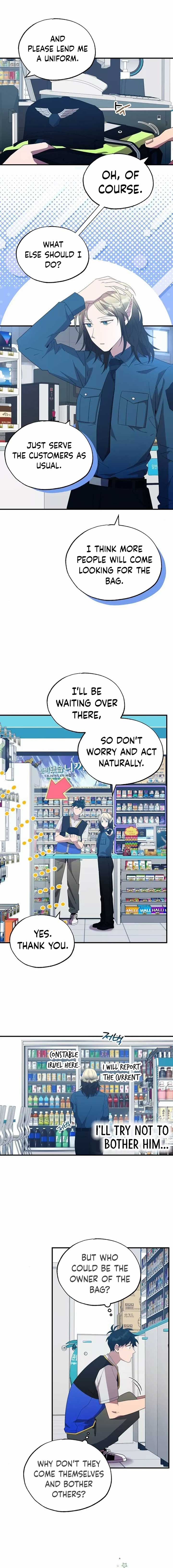 Manga Image