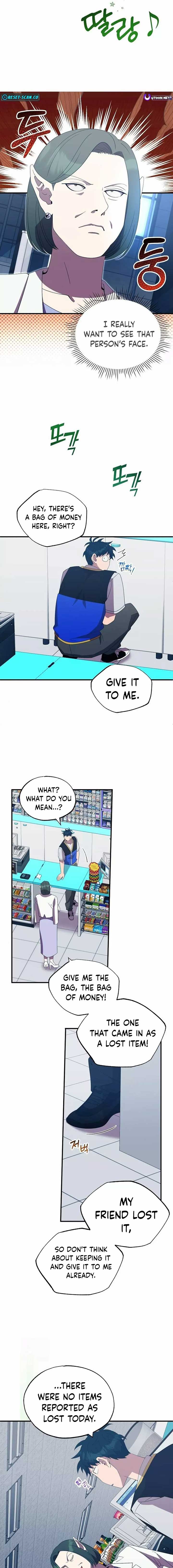 Manga Image