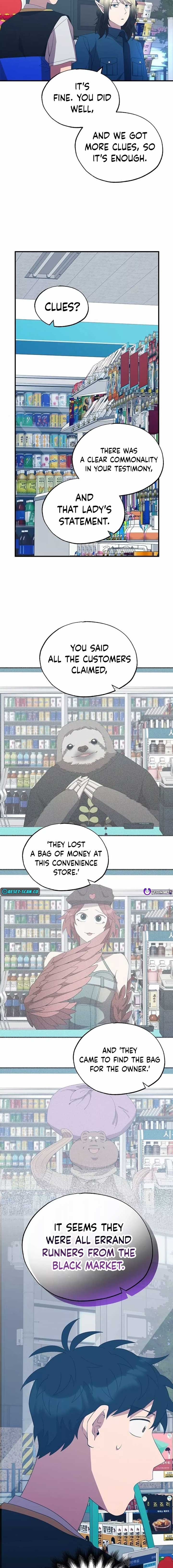 Manga Image