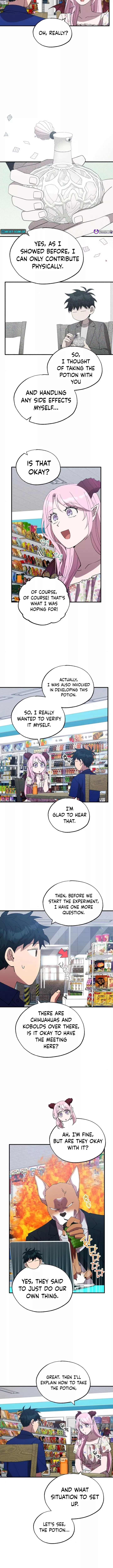 Manga Image