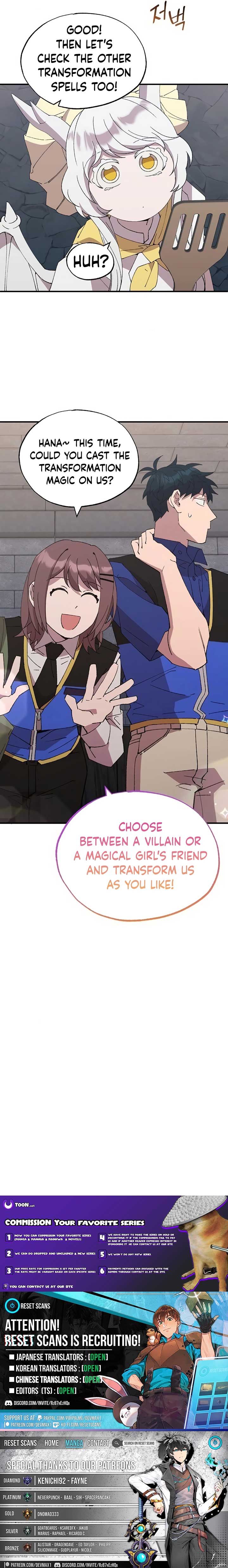 Manga Image
