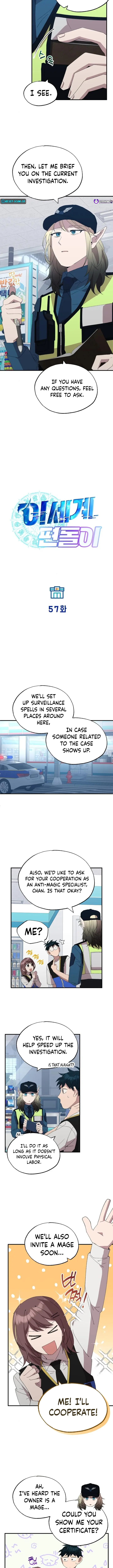 Manga Image